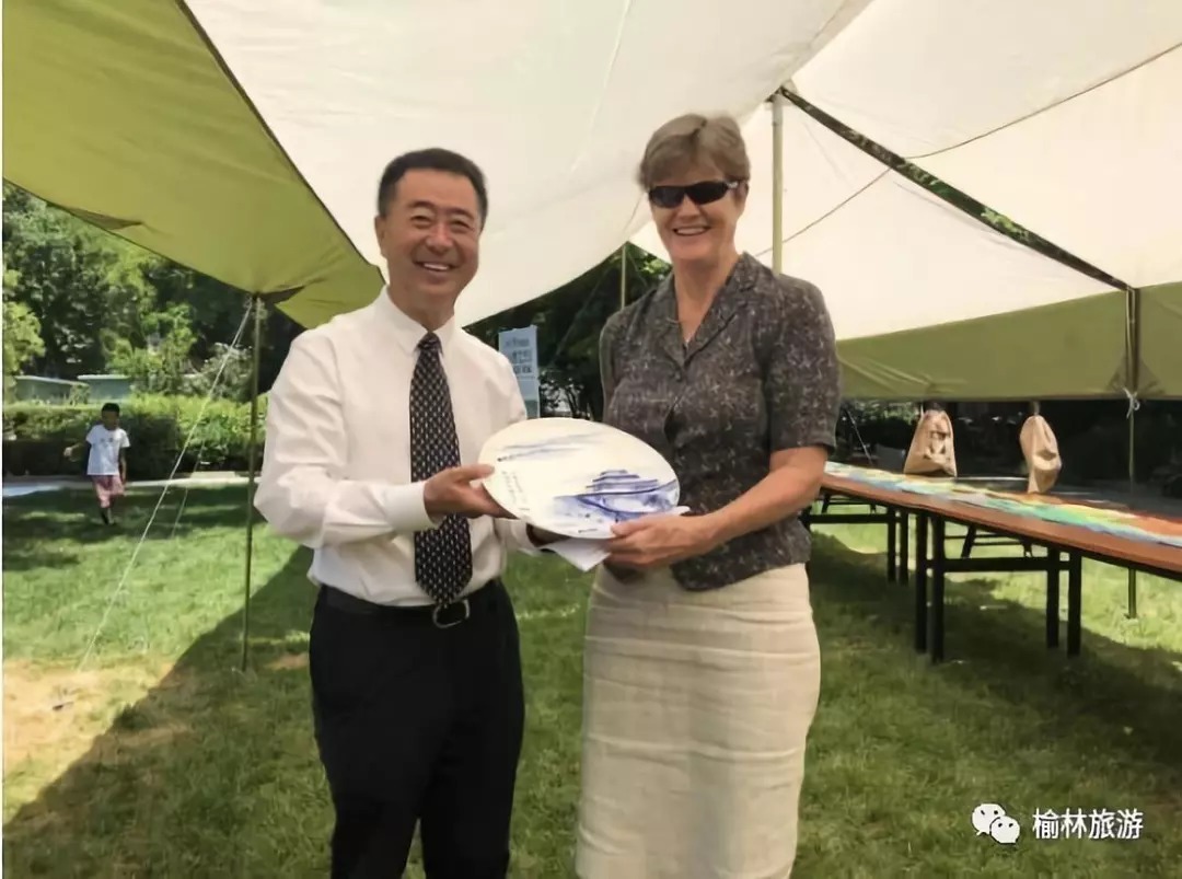 榆林市人民政府副市长杨东明一行赴北京参加《