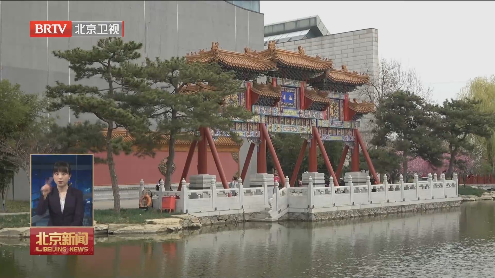 忆满京城 情思华夏丨北京市属公园清明假期首日接待游客56万余人次