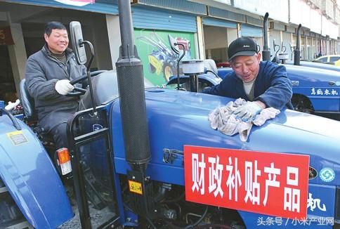 2018农机补贴向这3个方向发展,补贴范围广政