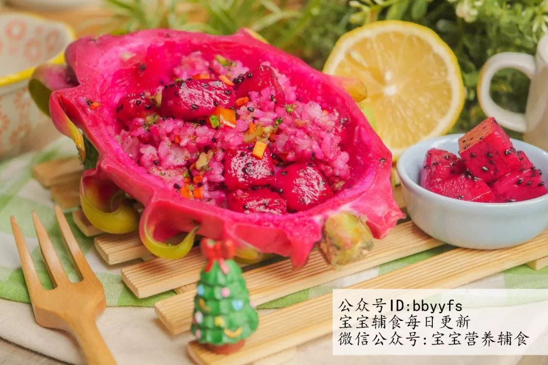 宝宝便秘太遭罪啦,快来试试这道食谱,宝宝光盘