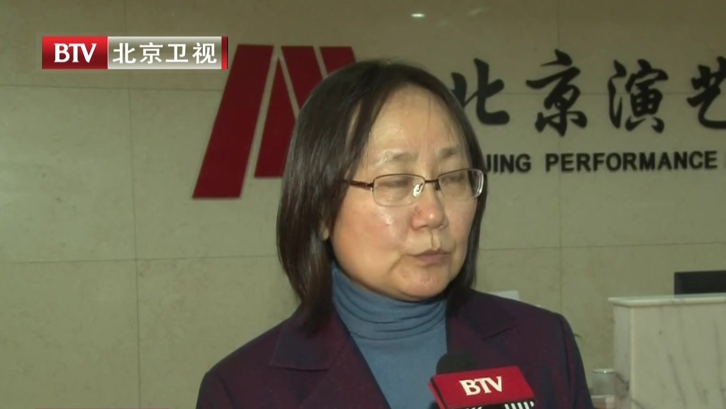 高瞻远瞩绘就宏伟蓝图  砥砺奋进谱写发展新篇