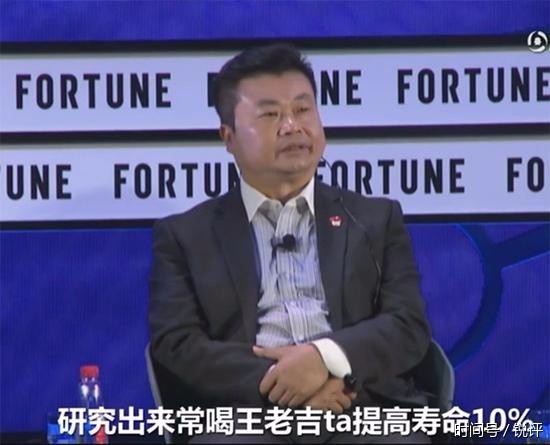 报告可证王老吉吹牛 疾控中心为何不早揭破