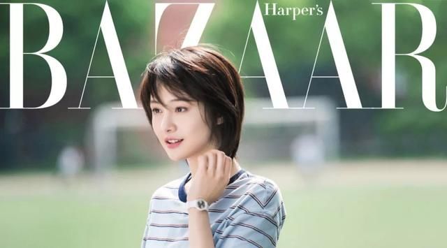 郑爽新剧《为了你》引发热议,我更关心她在脸