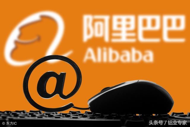 消息称阿里已放弃控股A站 今日头条有意接盘-