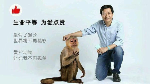 阿里福利房曝光!一对比,小米的合作房像"耍猴"