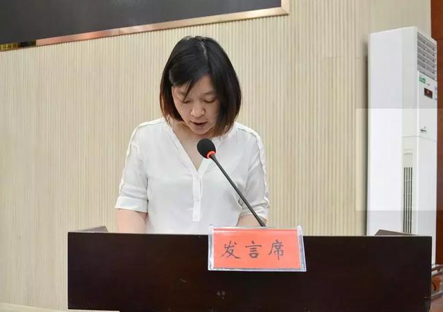 浏阳市人大常委会对该市发改局等六个单位专项