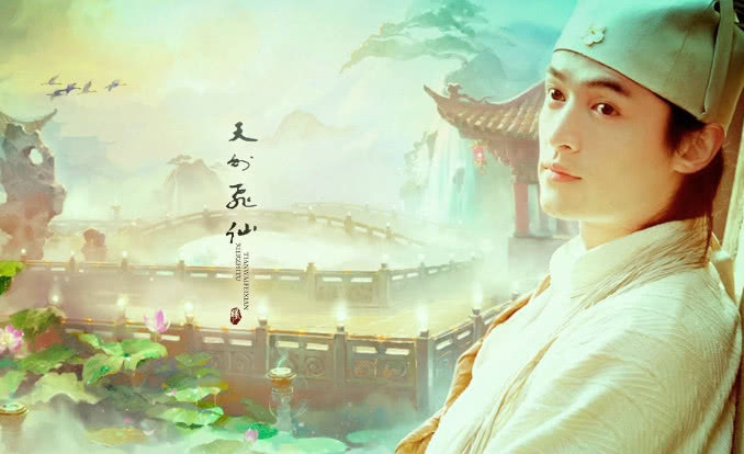 四部最好看的神话剧电视剧,《花千骨》上榜但