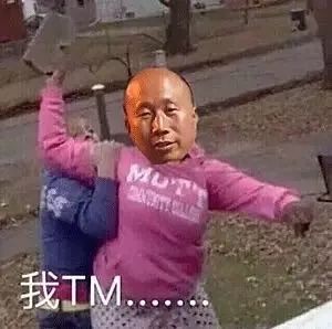 先签合同再交钱,网友提前交中介费要不回来还