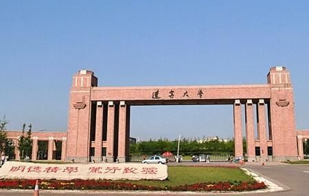 这10所一本院校,二本分数照样进!