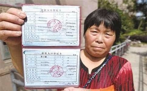 天津市居住证积分专栏打不开?人才政策调整了