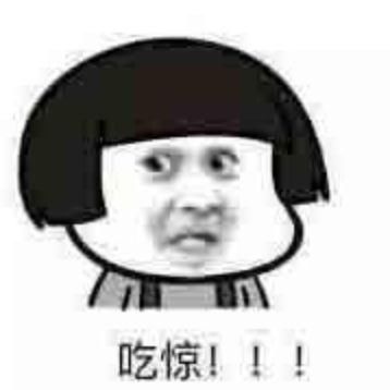 买房写孩子名字,离婚时这房子能分割么?