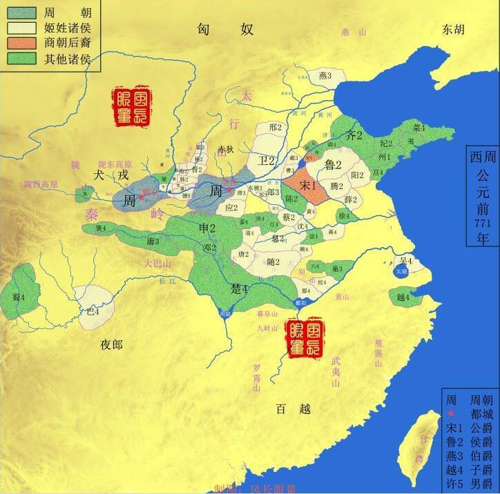 秦关地图图片