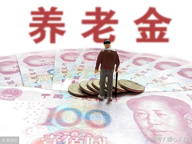 企业职工上半年退休工资高,还是下半年退休工