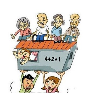 缓解独生子女家庭养老压力 多地出台政策