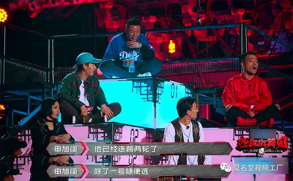 热血街舞团阿K暴力battle周游,最强locking肖B