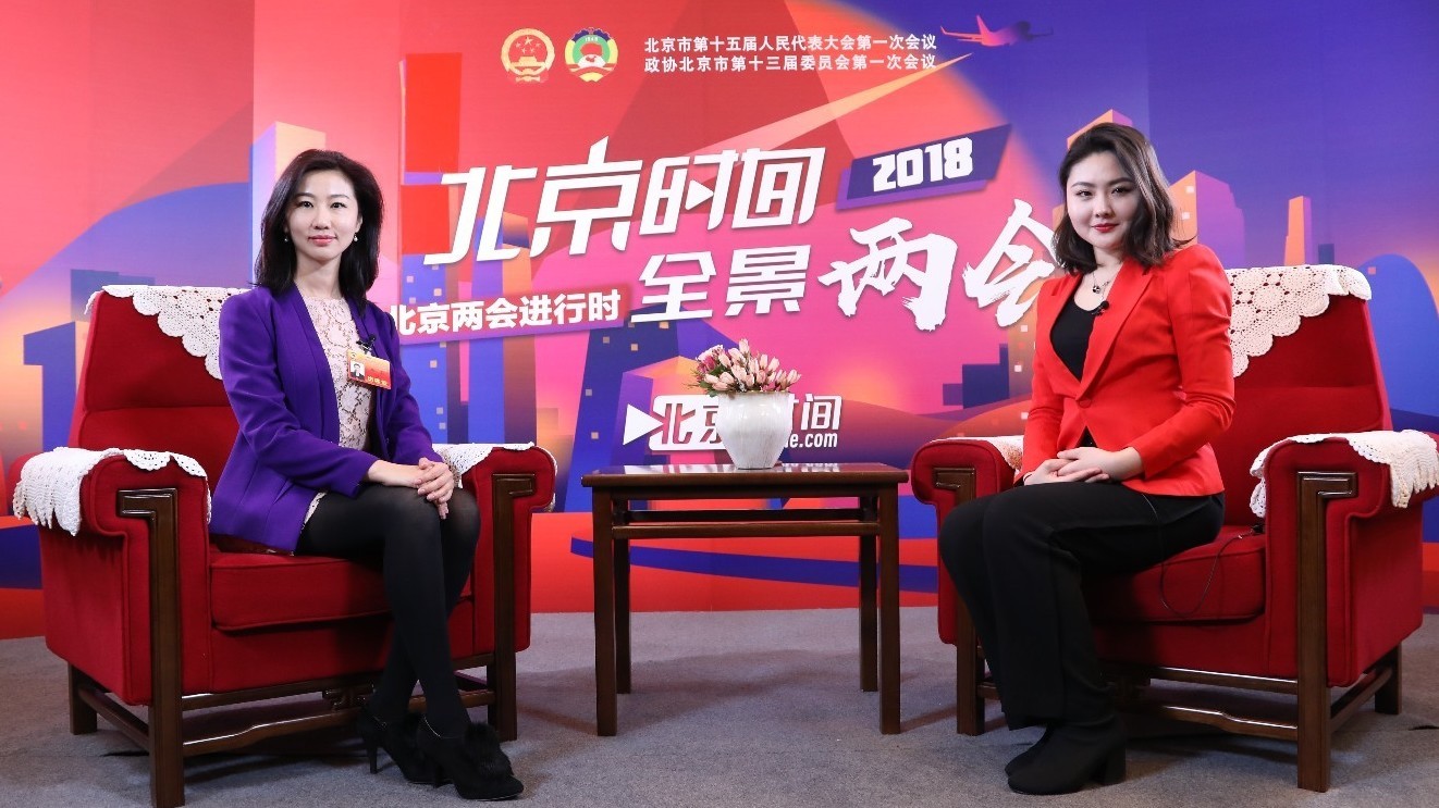 李莉:见证北京交通变化 继续助力一路畅通 李莉:见证北京交通变化 继续助力一路畅通