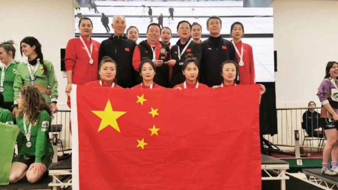 恭喜!!!2023年世界室内拔河锦标赛 中国姑娘们夺得金牌 恭喜!!!2023年世界室内拔河锦标赛 中国姑娘们夺得金牌