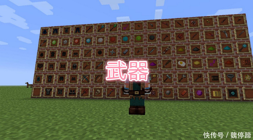 其次,我们需要在一个铁块的头部放3个发射器,如图所示的这样子,之后