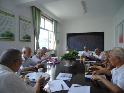 什么是离休?它和退休有什么不同?