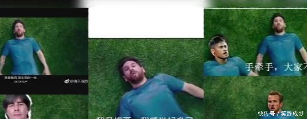 世界杯买彩票 3位男子14场球赛全预测对 你猜