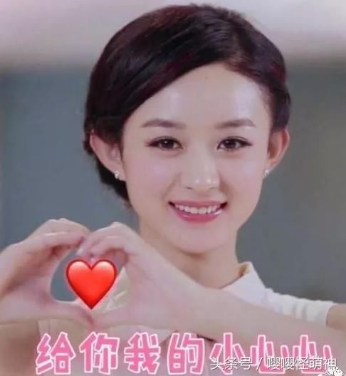 韩国人眼里的四大美女,林志玲垫底,杨幂赵丽颖