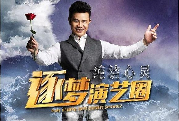 过年到底看哪部电影:先看看导演们上一部戏的