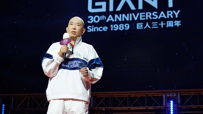 巨人网络史玉柱发微博称参加总结会 此前传其被警方带走