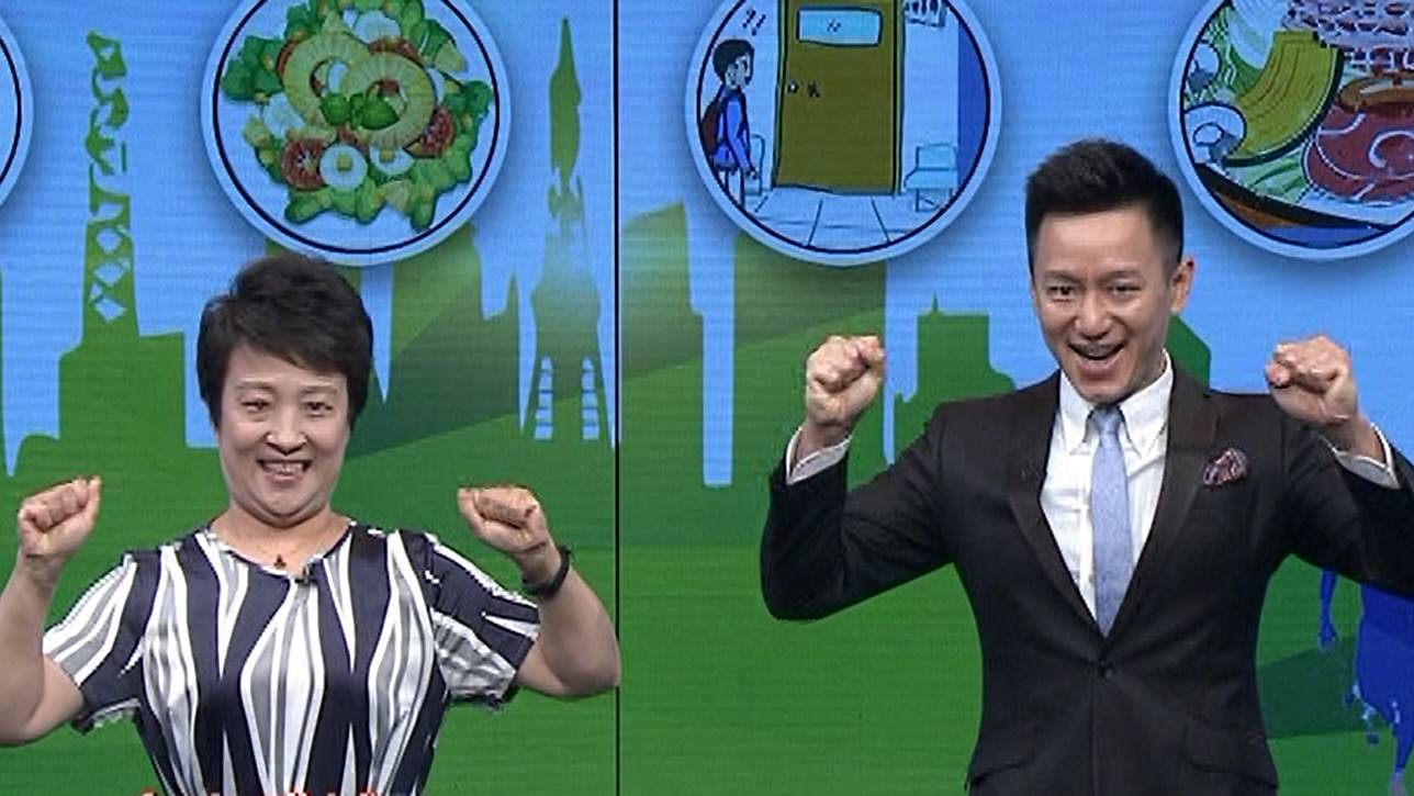 减压放松手指操 转移注意力是关键_北京时间