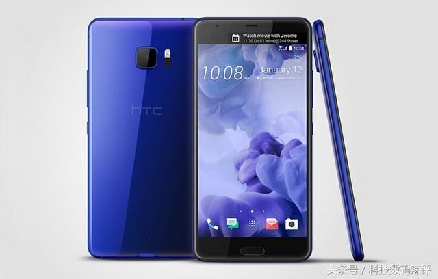 5.7英寸2K屏+骁龙821,这款昔日旗舰手机从五