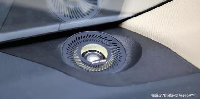 升级笔记汉兰达HiFi音响系统升级作业