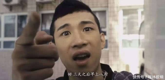 曾经快手主播第一人天佑,遭广电整顿封号,如果