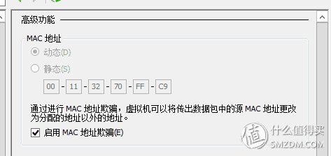 由+旁路由实现方法,范例网件R7000+软路由LEDE X64