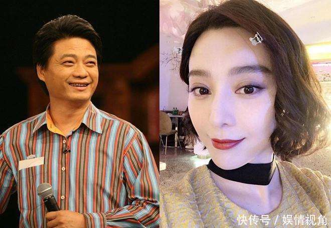 范冰冰事件升级, 《手机2》被迫停拍! 港媒: 早