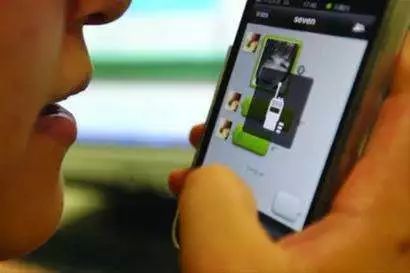 男子遇"白富美"1天1万变8万一夜暴富是骗局 网络热点 第3张 男子遇"白富美"1天1万变8万一夜暴富是骗局 网络热点 第3张