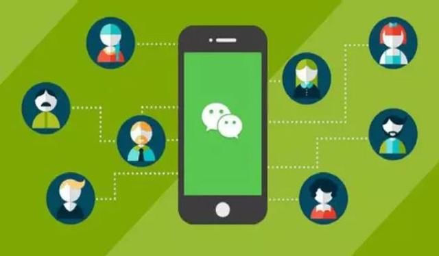 微信为什么不能漫游聊天记录?创始人张小龙:我