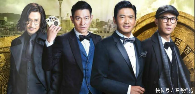 盘点刘德华十部大烂片, 为何天王沦落为烂片之