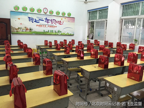 温州 钱库一小新一学生启蒙仪式