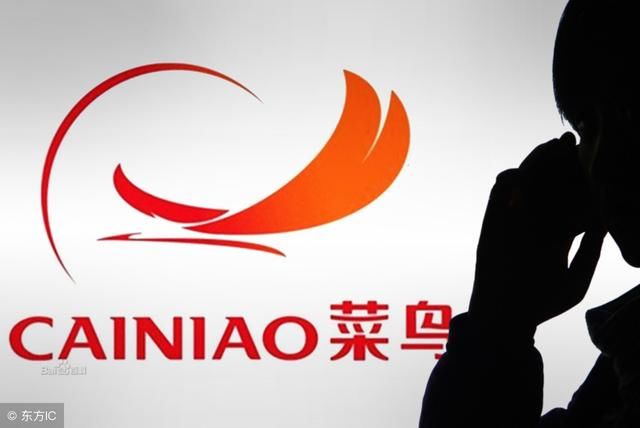 教你如何打印电子面单,斑马条码打印机设置问