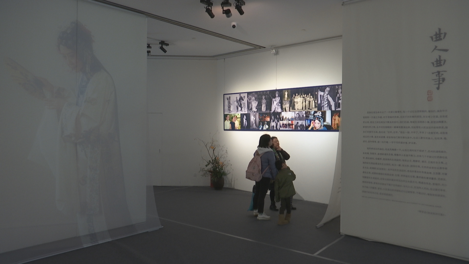 “一生爱好是天然——张充和诞辰110周年纪念展”保利艺术博物馆开展_北京时间