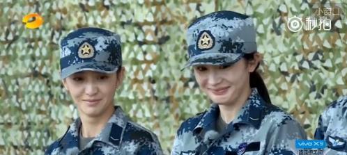 蒋劲夫扒衣强吻黄子韬,杨幂在一旁笑得合不拢