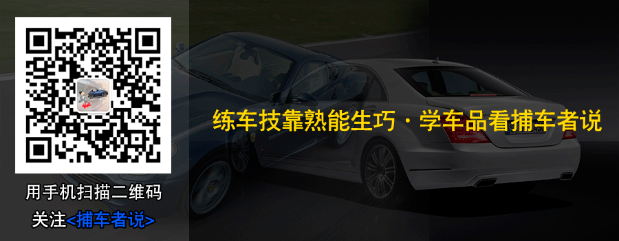 秒杀美国人！这是世界上最难建的高速公路 只有中国人才能做到