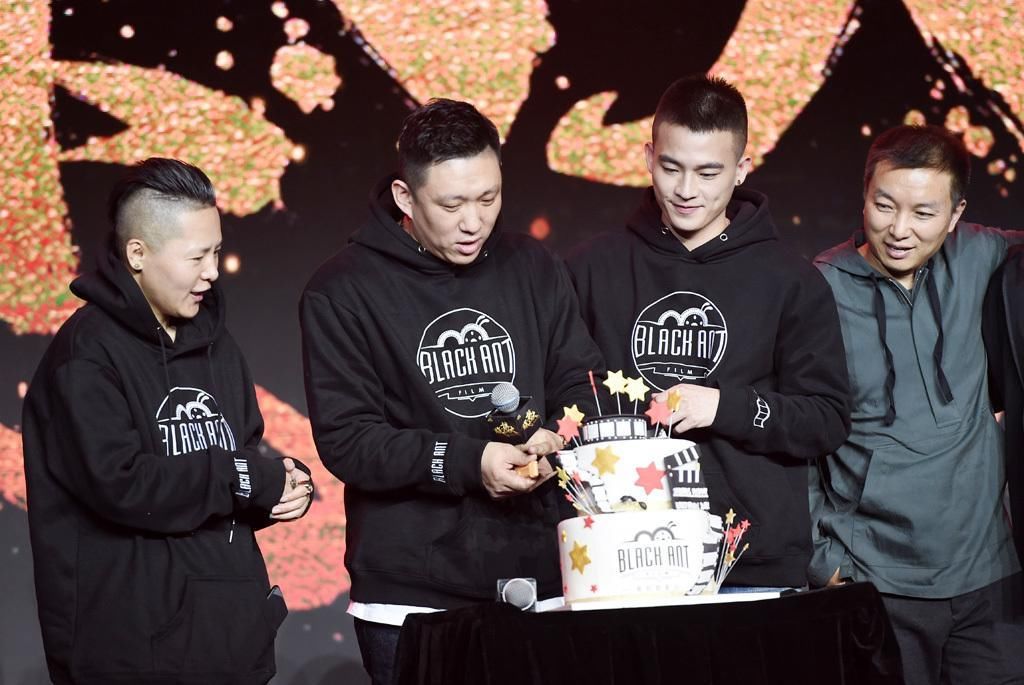 黑蚂蚁影业发布2018片单欧豪正式加盟成新股