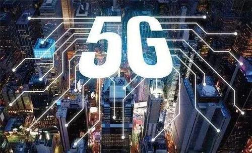 定了!广电、移动独立获得5G牌照,电信联通共享