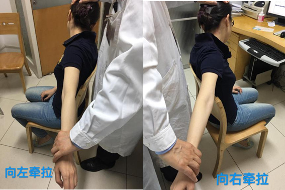 旋颈实验("达医晓护"供图)