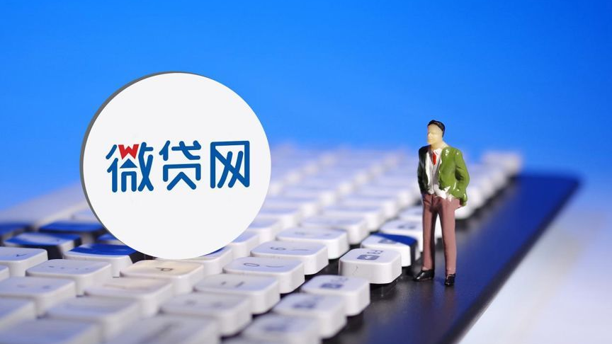 “车贷第一股”到底怎么了？大股东蹊跷计提6.7亿损失 股价跌逾80%