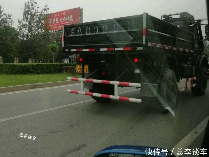 京A00001有四辆车,除了奥迪A8L,这三辆车比较