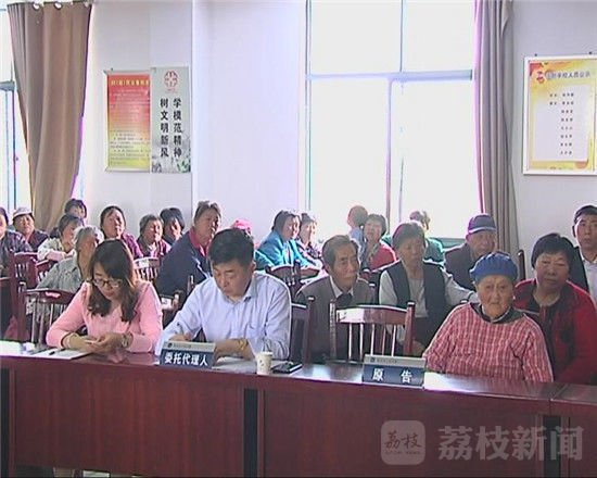 南通不孝儿打骂老人还要钱 93岁老母亲状告9子女