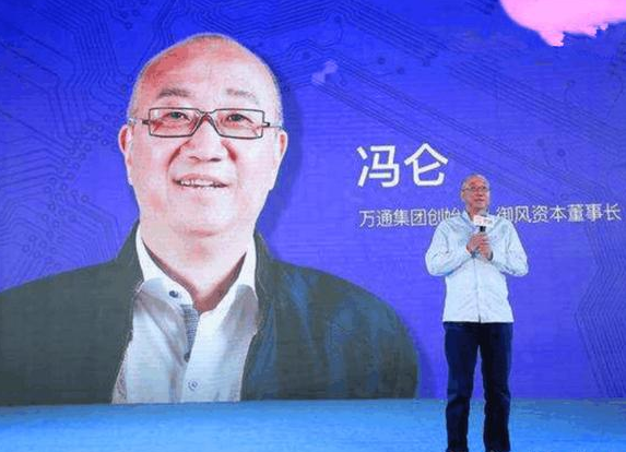 究竟是谁在背后支持崔永元?背后大佬曝光,冯小