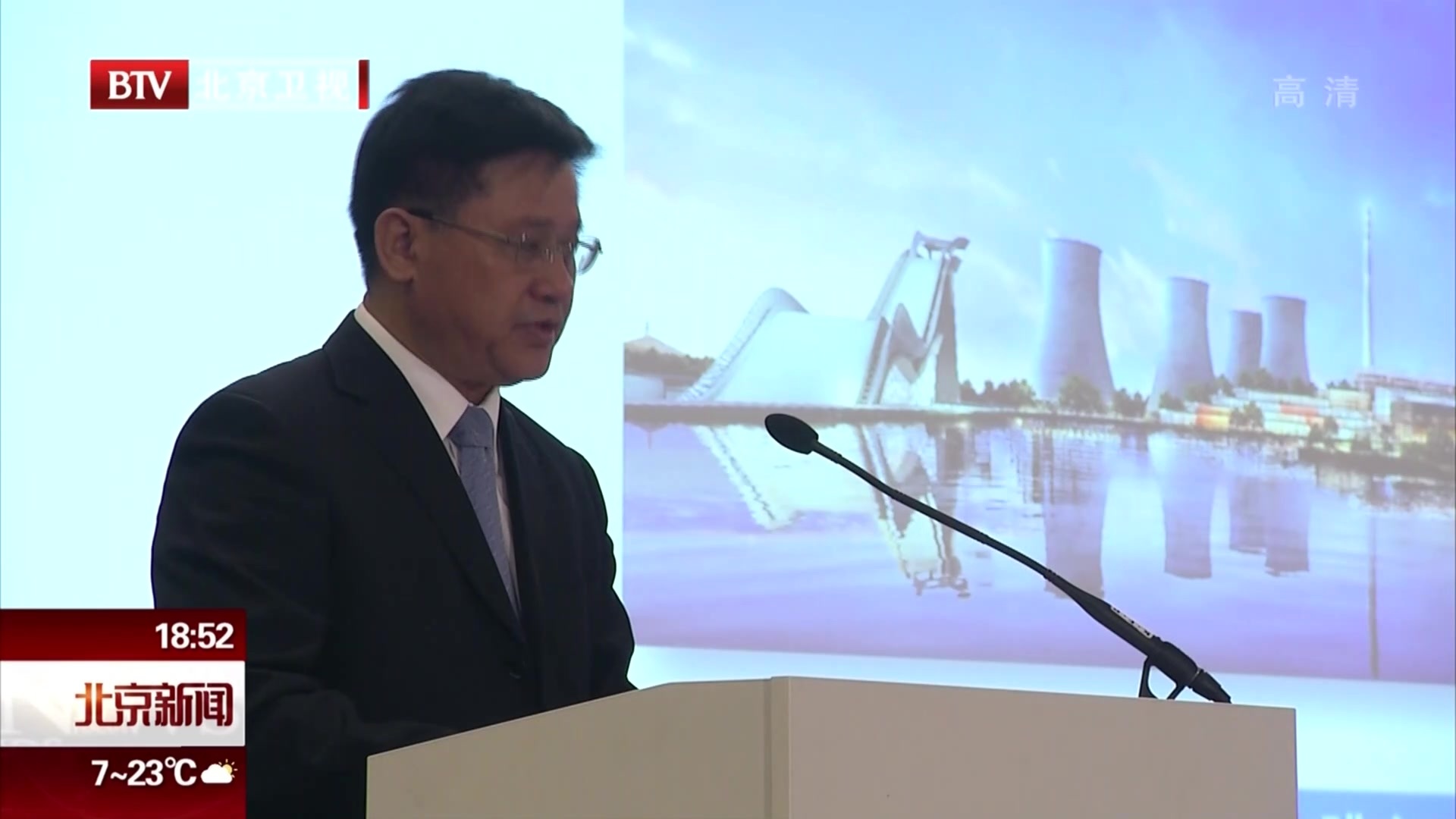 “2022相约北京”冬奥推介进法兰克福 “2022相约北京”冬奥推介进法兰克福