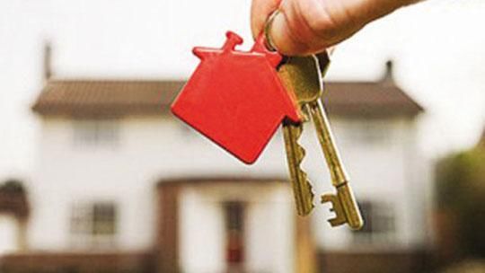 房龄超过多少年不能贷款?不知道这些买房一定